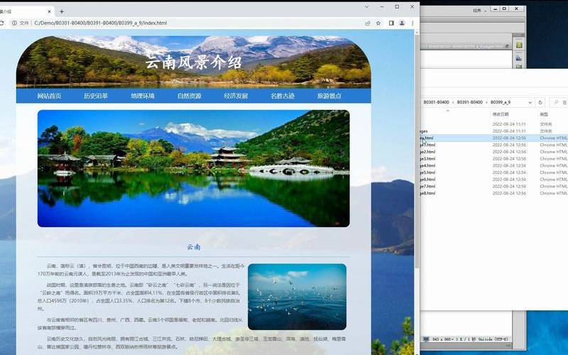 云南网站推广价格,网站推广的10种方法 云南网站推广价格,网站推广的10种方法