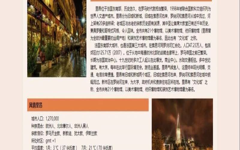 旅游网站源码哪家比较靠谱,旅游网站网页设计源码 旅游网站源码哪家比较靠谱,旅游网站网页设计源码