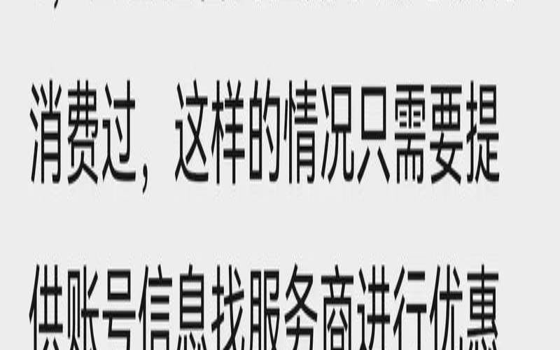 阿里云开年采购季薅羊毛攻略整理,阿里云采购季活动 阿里云开年采购季薅羊毛攻略整理,阿里云采购季活动