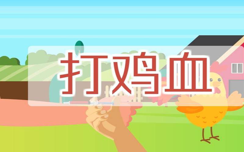 fankecom,fanke是什么意思 fankecom,fanke是什么意思