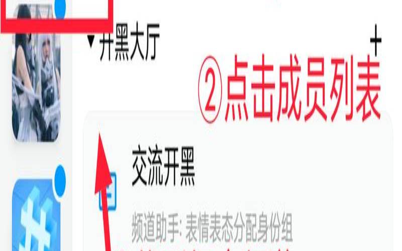 如何实现qq在线登陆,qq在线登录在线使用 如何实现qq在线登陆,qq在线登录在线使用