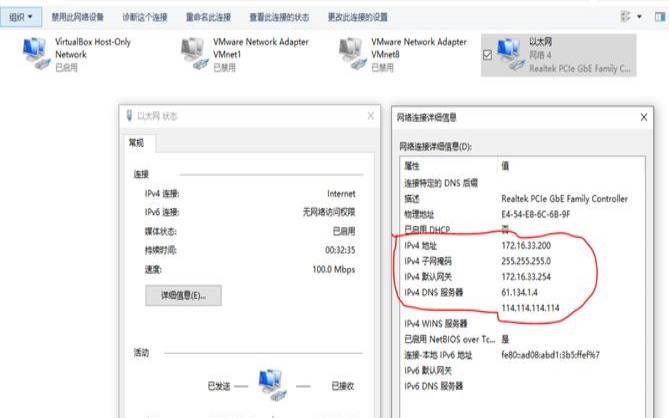 如何配置DHCP主机,如何配置dhcp服务 如何配置DHCP主机,如何配置dhcp服务