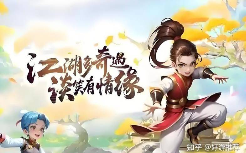 手游和端游的主机一样吗,手游和主机游戏 手游和端游的主机一样吗,手游和主机游戏