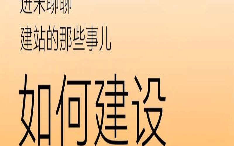 营销推广网站（营销推广软件网）
