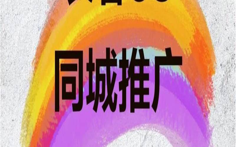 长春网络推广为什么如此火爆,长春网络推广服务 长春网络推广为什么如此火爆,长春网络推广服务