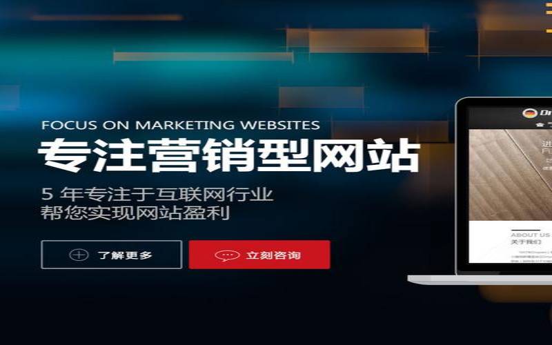 湘潭网站优化的核心技术是什么,湘潭网站优化外包推荐 湘潭网站优化的核心技术是什么,湘潭网站优化外包推荐