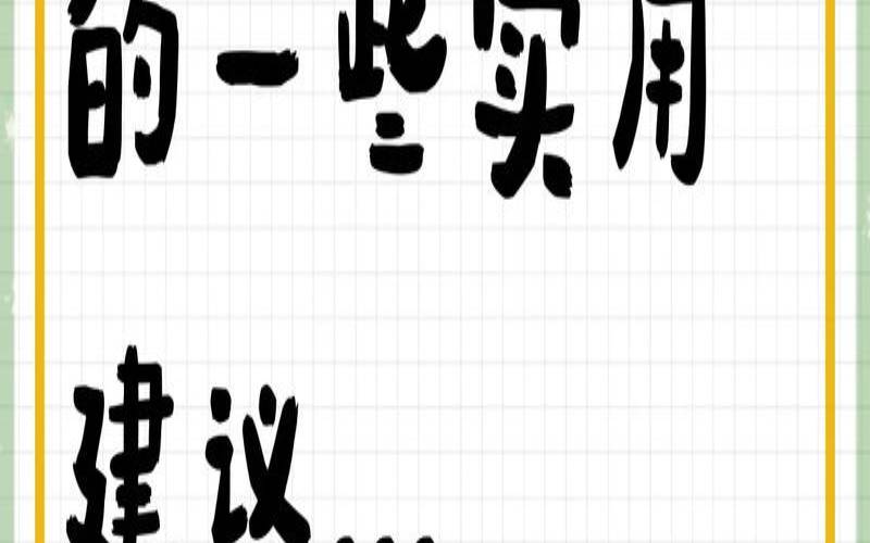 大专学云计算很扯淡吗,大专学云计算有用吗 大专学云计算很扯淡吗,大专学云计算有用吗