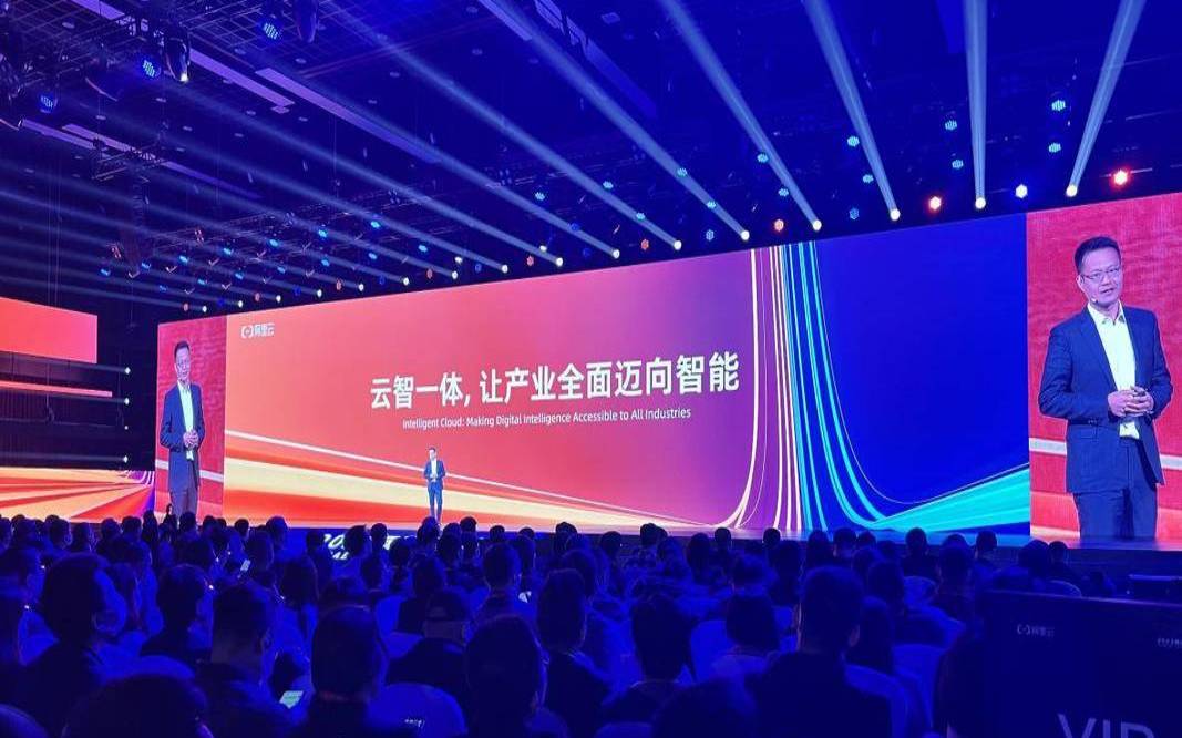 2023年阿里云活动分会场,阿里云数据库大赛 2023年阿里云活动分会场,阿里云数据库大赛