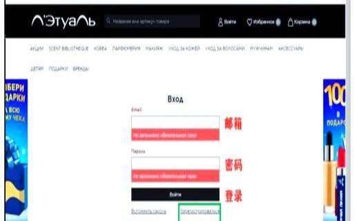 如何申请免费个人网站注册（如何免费注册一个网站）