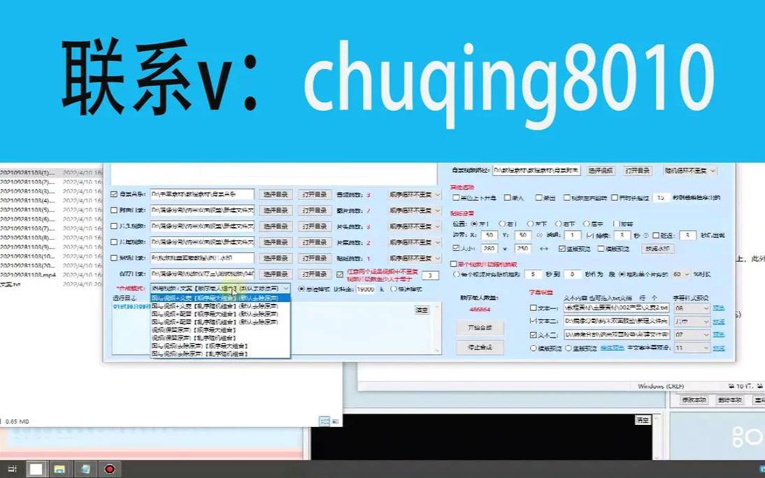 成都网站seo企业靠谱吗,成都企业网站seo技术 成都网站seo企业靠谱吗,成都企业网站seo技术