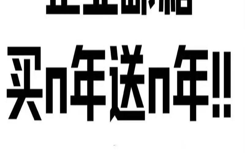 华为企业邮箱好用吗,华为电子邮件登录企业邮箱 华为企业邮箱好用吗,华为电子邮件登录企业邮箱