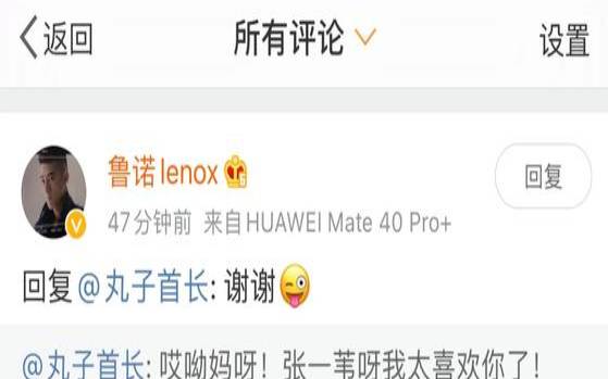 鲁诺vps可以用来做什么,鲁诺账号密码是什么 鲁诺vps可以用来做什么,鲁诺账号密码是什么