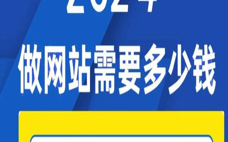 河东做网站吗,河东官方网站 河东做网站吗,河东官方网站