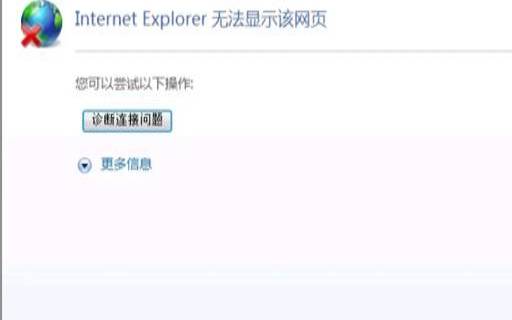 阿里云借壳中银