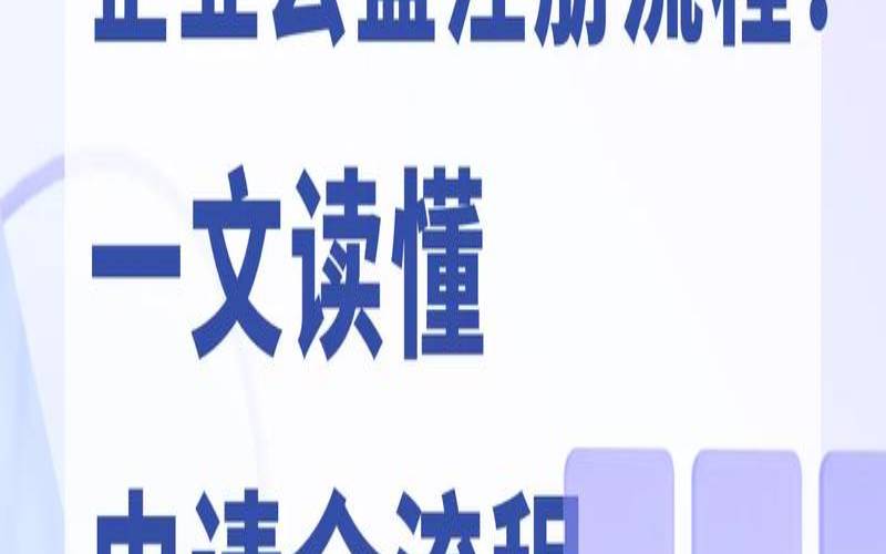 企业网盘是如何保障数据安全的,企业网盘适用于哪些企业 企业网盘是如何保障数据安全的,企业网盘适用于哪些企业