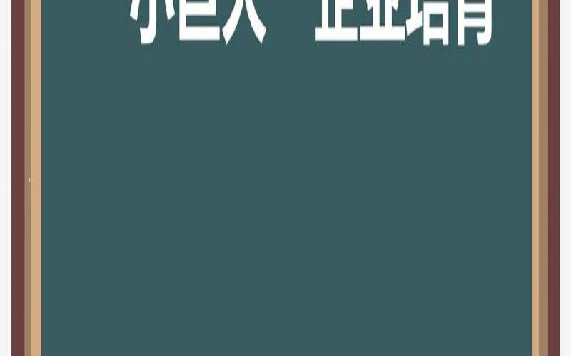 昆明网站推广能否有效提升企业度,昆明市一家企业成功通过网站推广实现销售额翻番 昆明网站推广能否有效提升企业度,昆明市一家企业成功通过网站推广实现销售额翻番