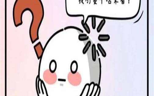 大数据主机宕机原因分析,大数据主机宕机原因分析图 大数据主机宕机原因分析,大数据主机宕机原因分析图