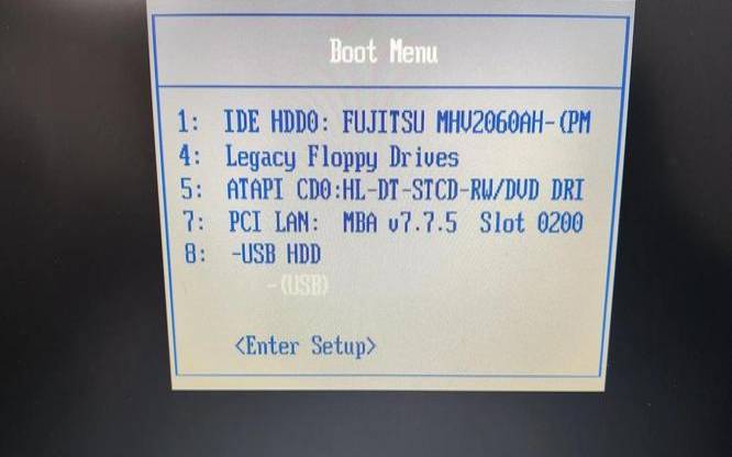 IBM主机是怎么样的,ibm主机怎么进bios IBM主机是怎么样的,ibm主机怎么进bios