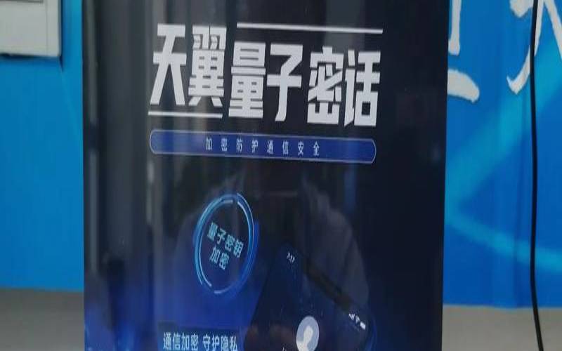 天翼云主机是什么,天翼云主机是什么东西 天翼云主机是什么,天翼云主机是什么东西