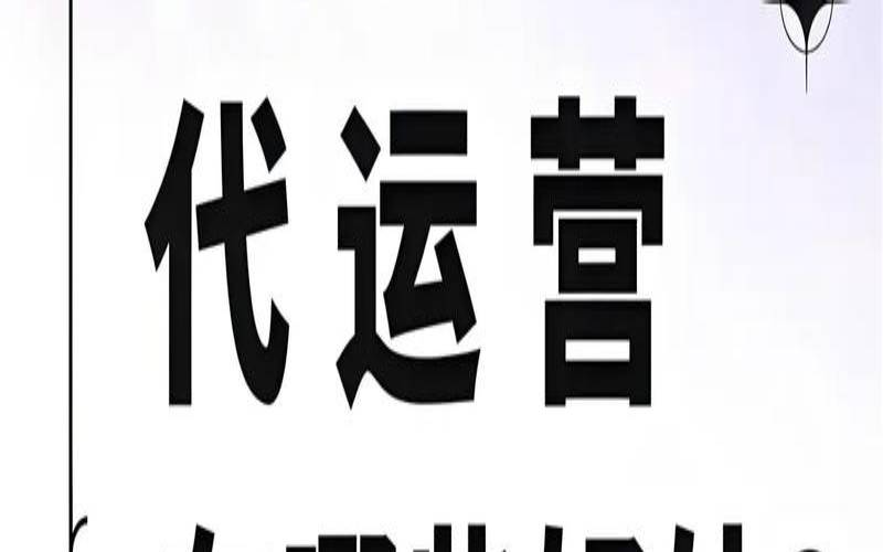 惠州seo优化是什么,惠州seo推广优化 惠州seo优化是什么,惠州seo推广优化
