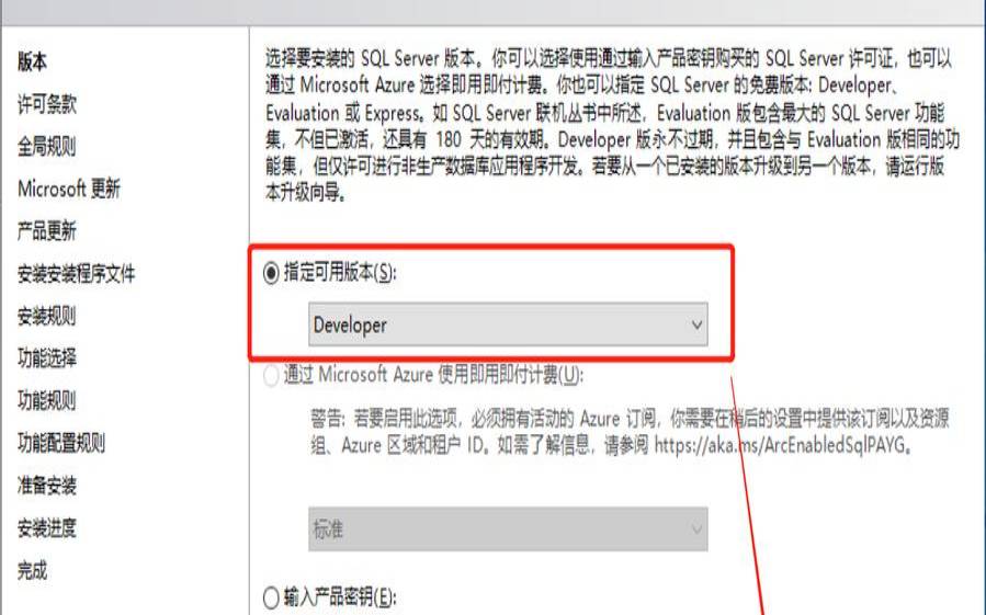 服务器数据库在哪看,服务器上数据库怎么查看 服务器数据库在哪看,服务器上数据库怎么查看