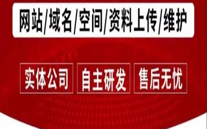 企业网站建站需要哪些技能和知识,如何成功地建立一个属于自己的企业网站 企业网站建站需要哪些技能和知识,如何成功地建立一个属于自己的企业网站