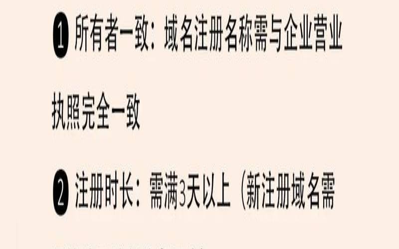 域名代理可以保护个人吗,域名代理服务是什么意思 域名代理可以保护个人吗,域名代理服务是什么意思