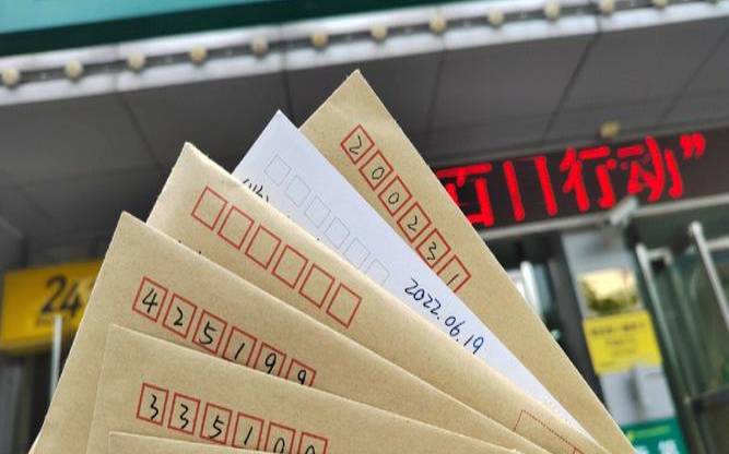 商务邮局是否还有用,商务邮件的基本宗旨 商务邮局是否还有用,商务邮件的基本宗旨