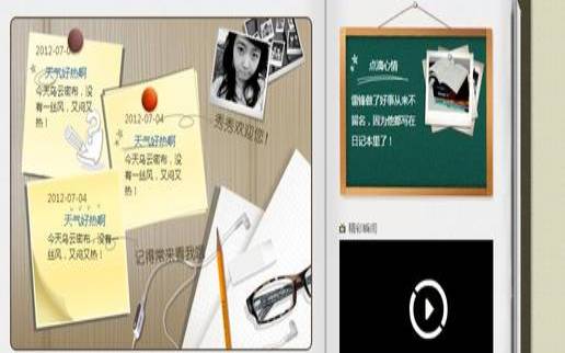 如何申请个人空间,申请网上个人空间 如何申请个人空间,申请网上个人空间