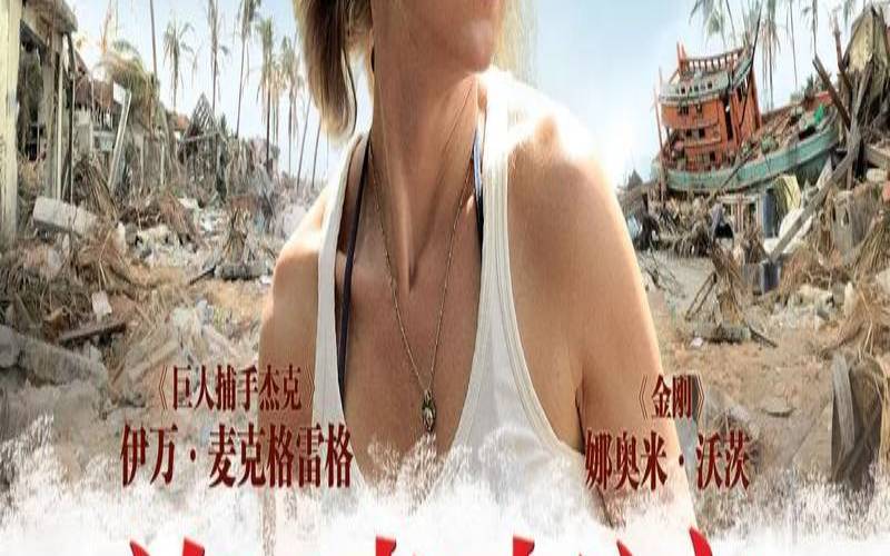 香港华纳出品的电影受欢迎吗,华纳电影公司出品的电影 香港华纳出品的电影受欢迎吗,华纳电影公司出品的电影