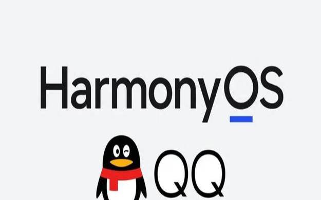 腾讯qqcom是什么,腾讯qq是什么意思 腾讯qqcom是什么,腾讯qq是什么意思