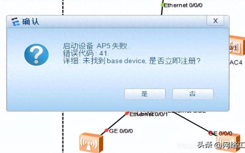 linux虚拟化平台,linux中没有虚拟网卡 linux虚拟化平台,linux中没有虚拟网卡