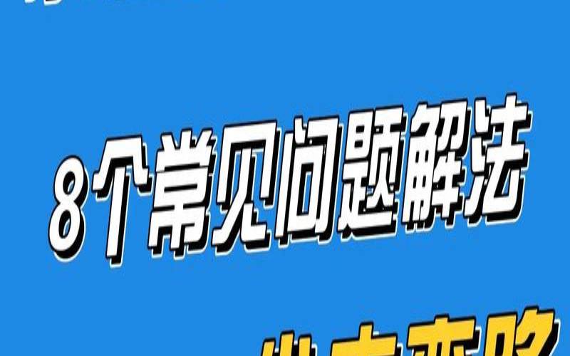 个人小程序开发如何入门,个人小程序开发流程 个人小程序开发如何入门,个人小程序开发流程