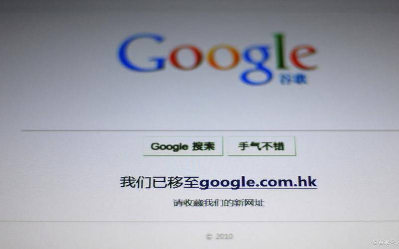 谷歌信箱是什么,谷歌邮箱是什么意思 谷歌信箱是什么,谷歌邮箱是什么意思