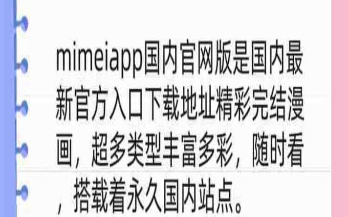 国内免费代理ip软件app,国内ip地址代理 国内免费代理ip软件app,国内ip地址代理
