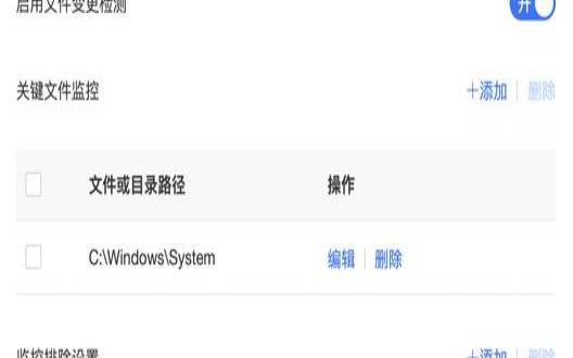 容器安全最佳实践,应用程序已被安全设置阻止 容器安全最佳实践,应用程序已被安全设置阻止