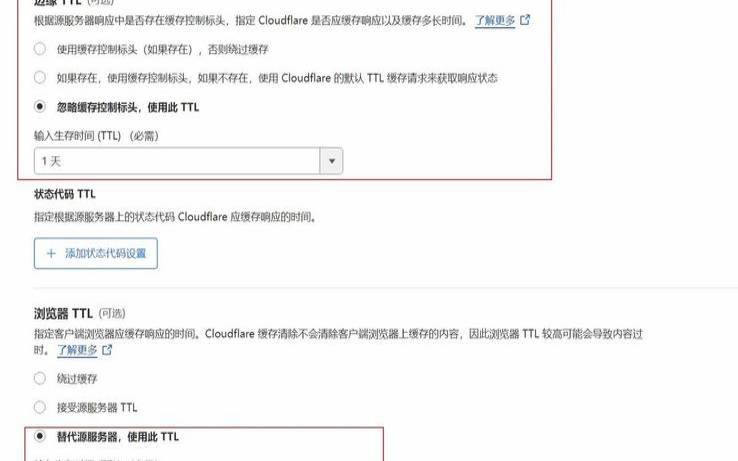 cdn网站加速对网站速度有多大的提升效果,如何利用cdn网站加速优化网站加载速度 cdn网站加速对网站速度有多大的提升效果,如何利用cdn网站加速优化网站加载速度