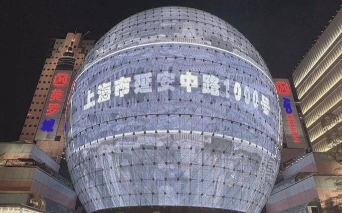 徐家汇网站建设是什么,徐家汇网上商城 徐家汇网站建设是什么,徐家汇网上商城