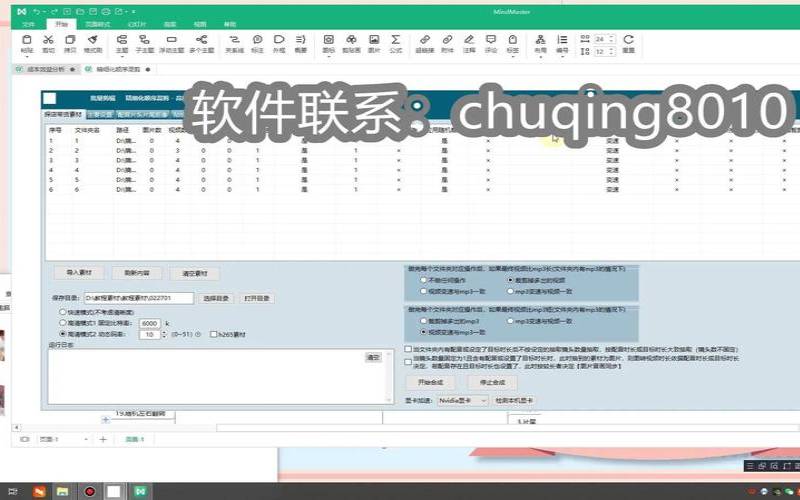 什么是SEO案例,seo成功案例分析 什么是SEO案例,seo成功案例分析