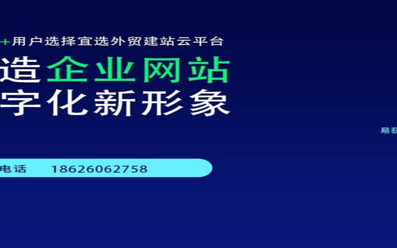 网站开发背景是什么,网站开发背景怎么写 网站开发背景是什么,网站开发背景怎么写
