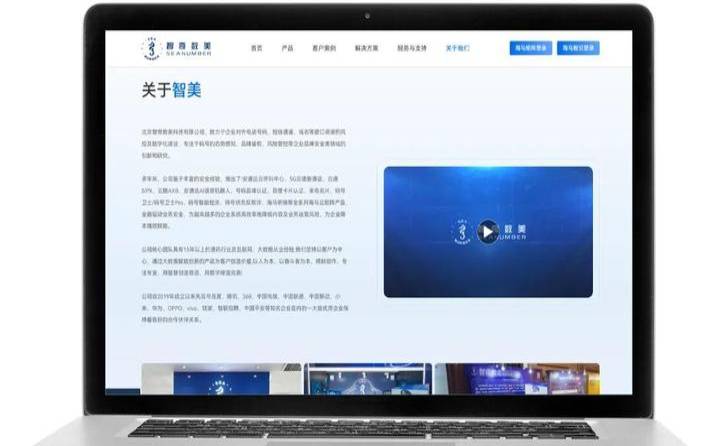 网站更新了吗,网站改版更新了 网站更新了吗,网站改版更新了