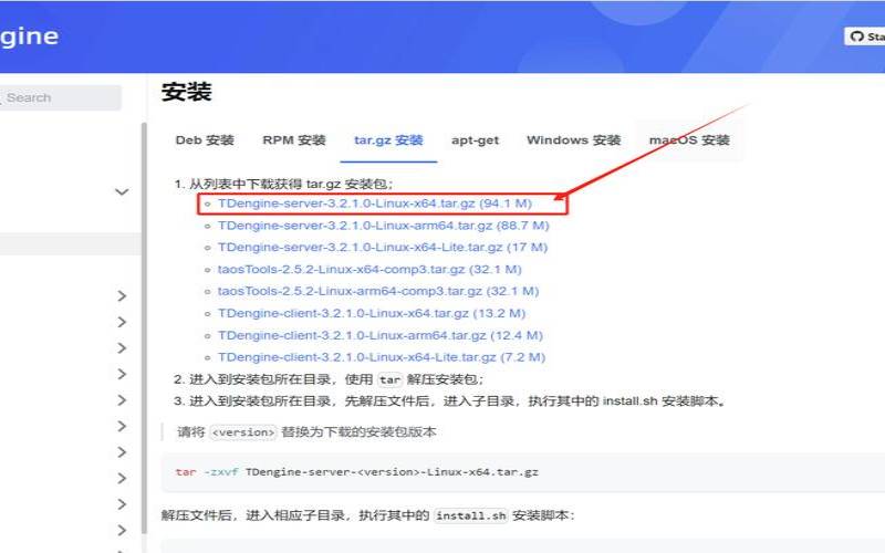 阿里云主机Centos版本7,<a href=https://www.aliyun.com/minisite/goods?userCode=rcoqkq3w target=_blank class=infotextkey>阿里云服务器</a>centos版本 阿里云主机Centos版本7,<a href=https://www.aliyun.com/minisite/goods?userCode=rcoqkq3w target=_blank class=infotextkey>阿里云服务器</a>centos版本