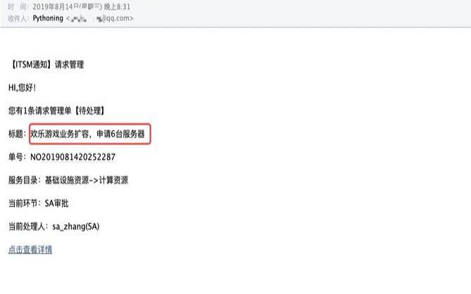 访问您的网络邮件的简单步骤,访问网络资源的三种方法 访问您的网络邮件的简单步骤,访问网络资源的三种方法