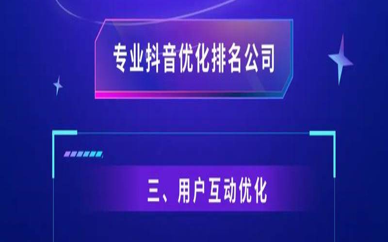 温州seo优化好不好,温州最好的seo 温州seo优化好不好,温州最好的seo