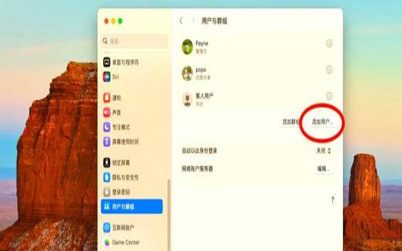 主机上怎么设置安全文件夹,电脑如何设置安全文件夹 主机上怎么设置安全文件夹,电脑如何设置安全文件夹