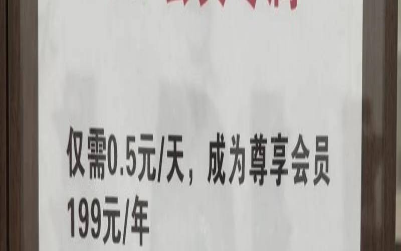 代金券1000是真的吗 代金券1000是真的吗