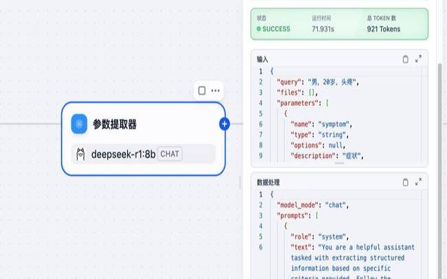 如何利用腾讯云搭建pi节点（ssr自己搭建节点）