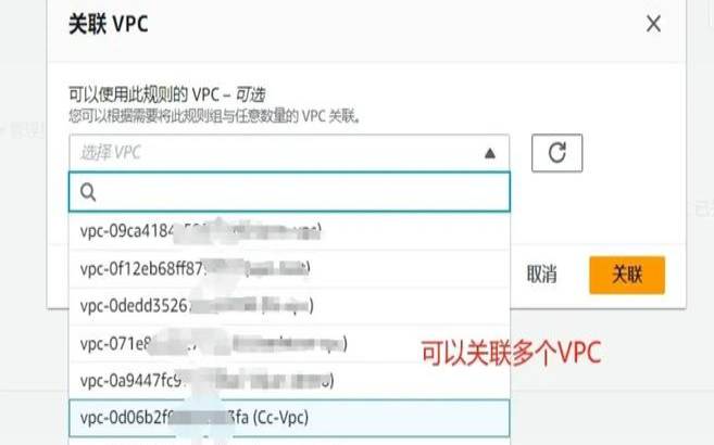 主机防火墙取消拦截域名设置教程,防火墙拦截域名访问 主机防火墙取消拦截域名设置教程,防火墙拦截域名访问