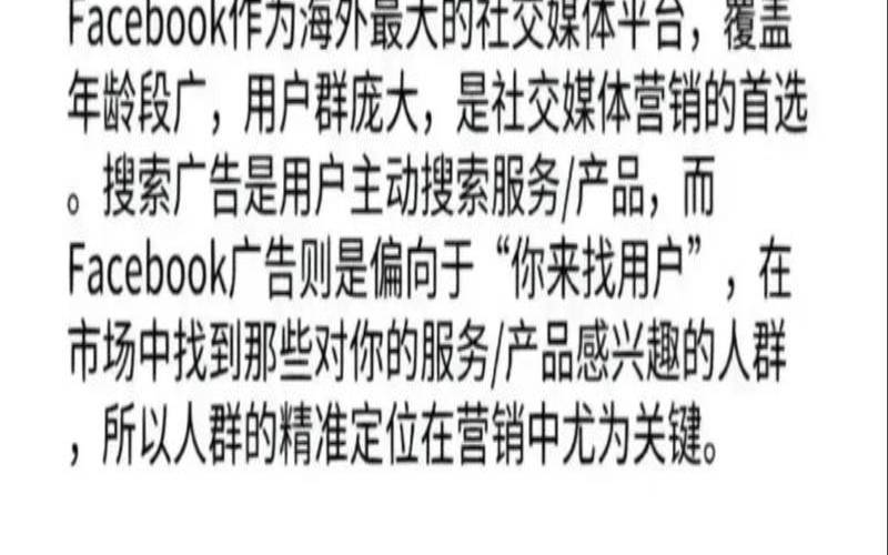 国外网站推广为什么重要,怎么样在国外网站做推广 国外网站推广为什么重要,怎么样在国外网站做推广