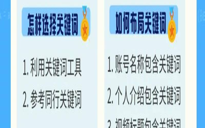 淄博seo企业靠谱吗,*淄博seo企业*,淄博seo一站式 淄博seo企业靠谱吗,*淄博seo企业*,淄博seo一站式